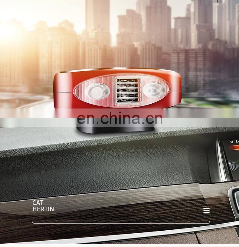 Cheap Car warming fan universal electric condenser car fan