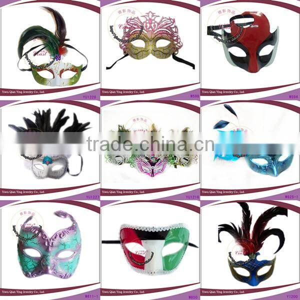 cheap beauty party mask christmas theme party mask with feather