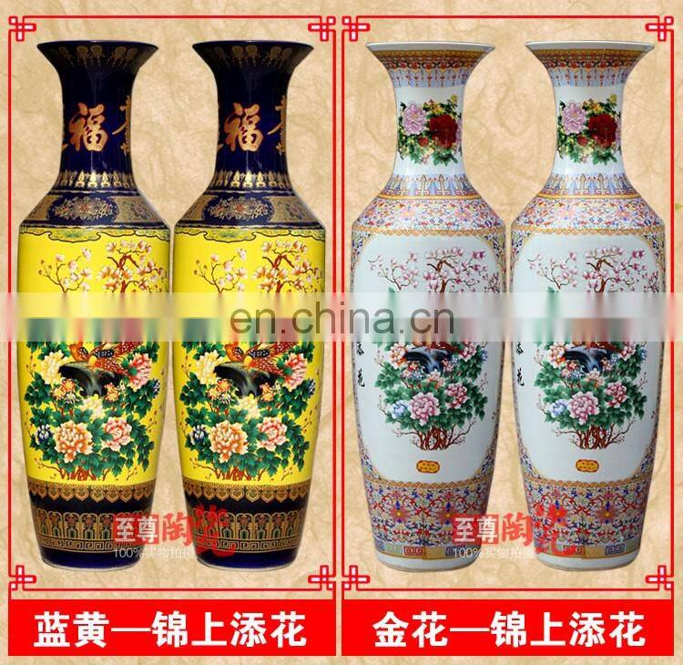Wholesale Lots of H1.4meter China Ceramic Tall Vases For Home Decor