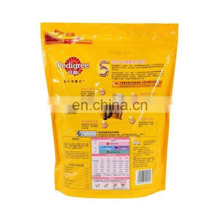 Custom Digital Printing Plastic Pet Dog Food Packaging Bag Resealable Zipper Stand up Pouch Pet Ziplock Food Bag