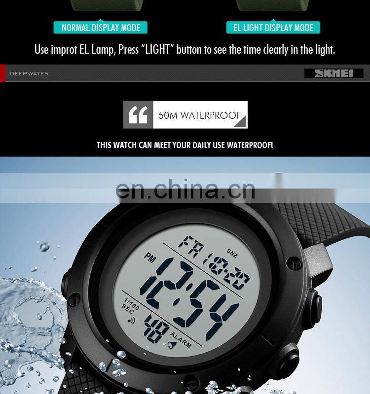 Skmei 1435 hot sale men fashion military watch kol saati wristwatches