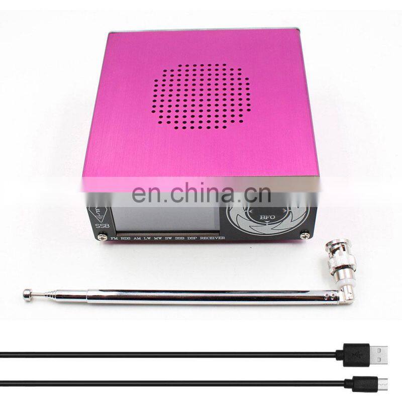 ATS-25 Si4732 All Band Radio Receiver FM RDS AM LW MW SW SSB DSP Receiver with 2.4" Color Touch Screen