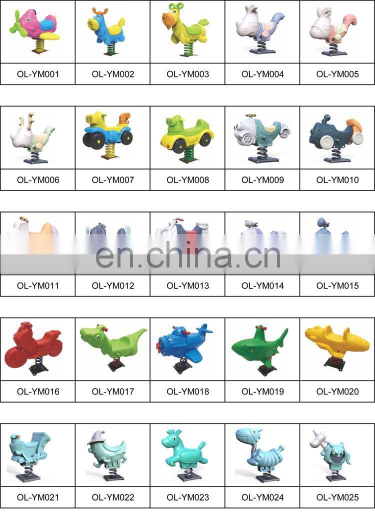 kids ride on toy car