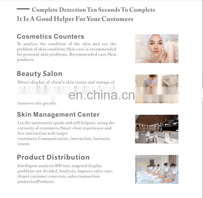 skin analyzer machine face magic mirror portable wood lamp skin analyzer facial tone machine visia 3d skin analyzer and hair