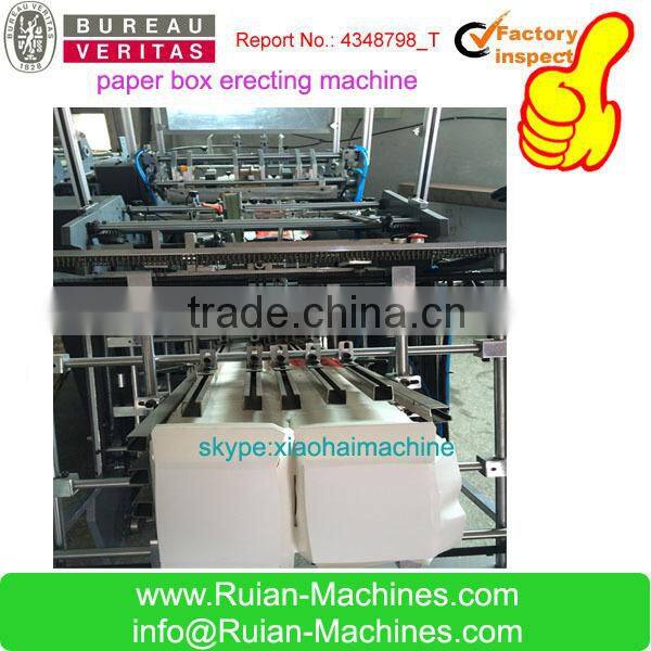 Cardboard Material Take Away Food Container Making Machine