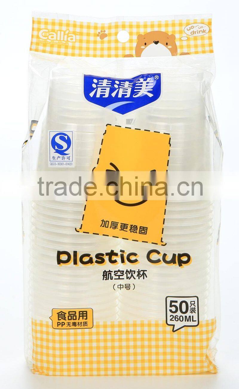 Factory Disposable drinking cup