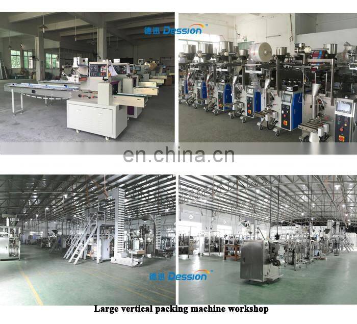 four sides seal bag shampoo / perfume sachet packing machine