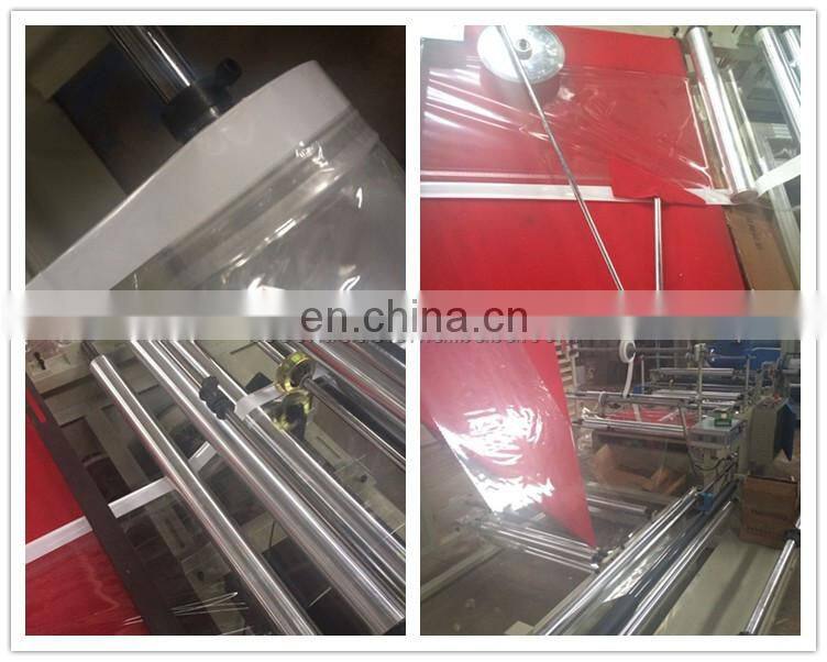BOPP Plastic Film Folding Machinery