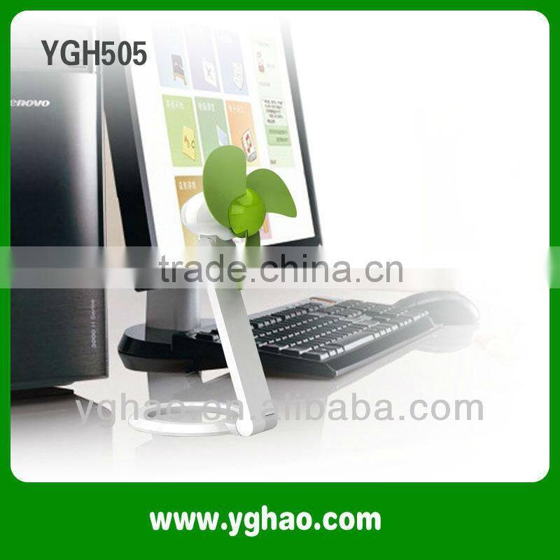 innovative consumer products outdoor fans