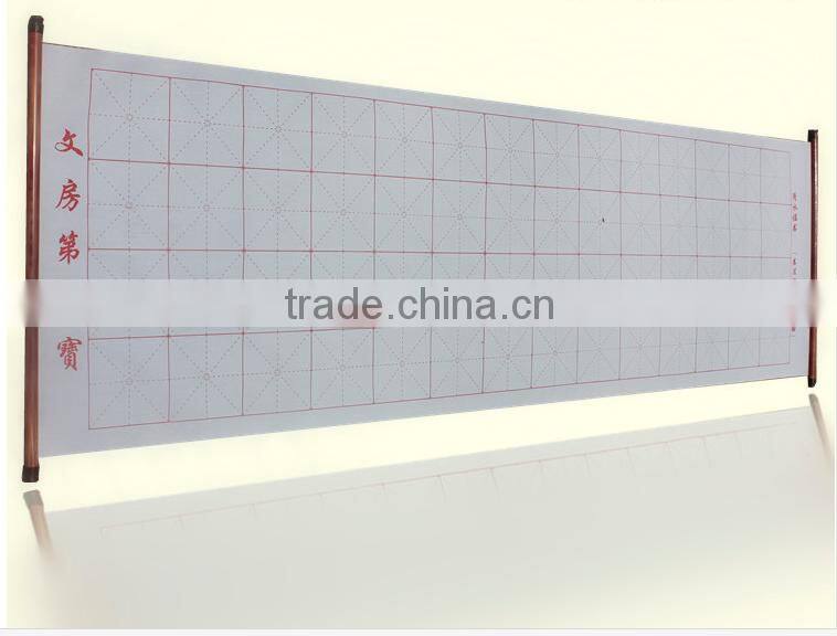 magic colorful water writing canvas calligraphy practice fabric for business gift