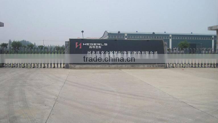 heavy duty pallet rack ISO certificated