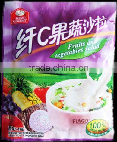 High quality automatic packing machine