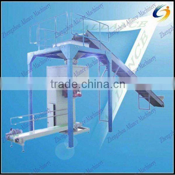 Automatic food packing machine for rice