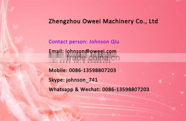 small egg tray machine factory