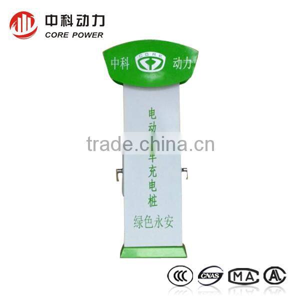 Intelligent high frequency EV charging station electrical car charging pile