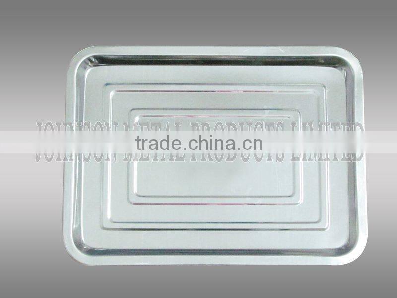 Serving Tray/Square Tray