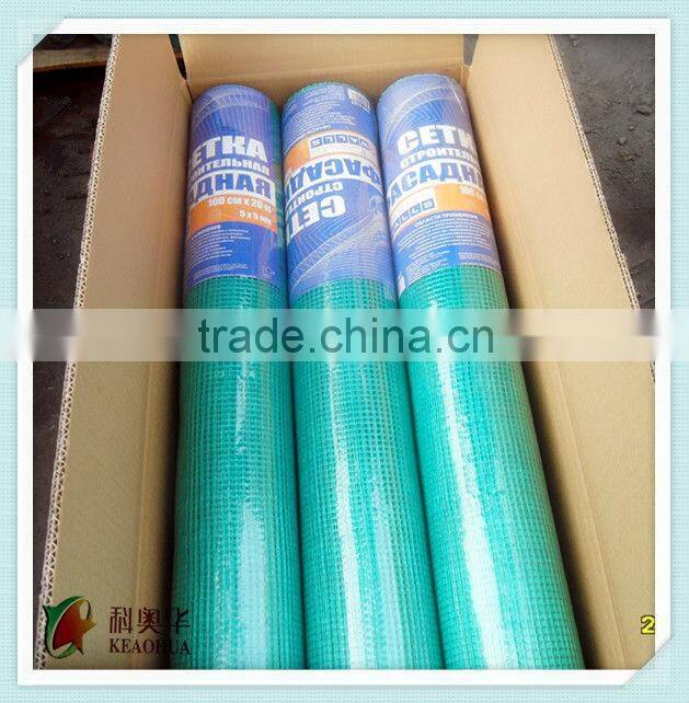 heat insulation materials fiberglass mesh
