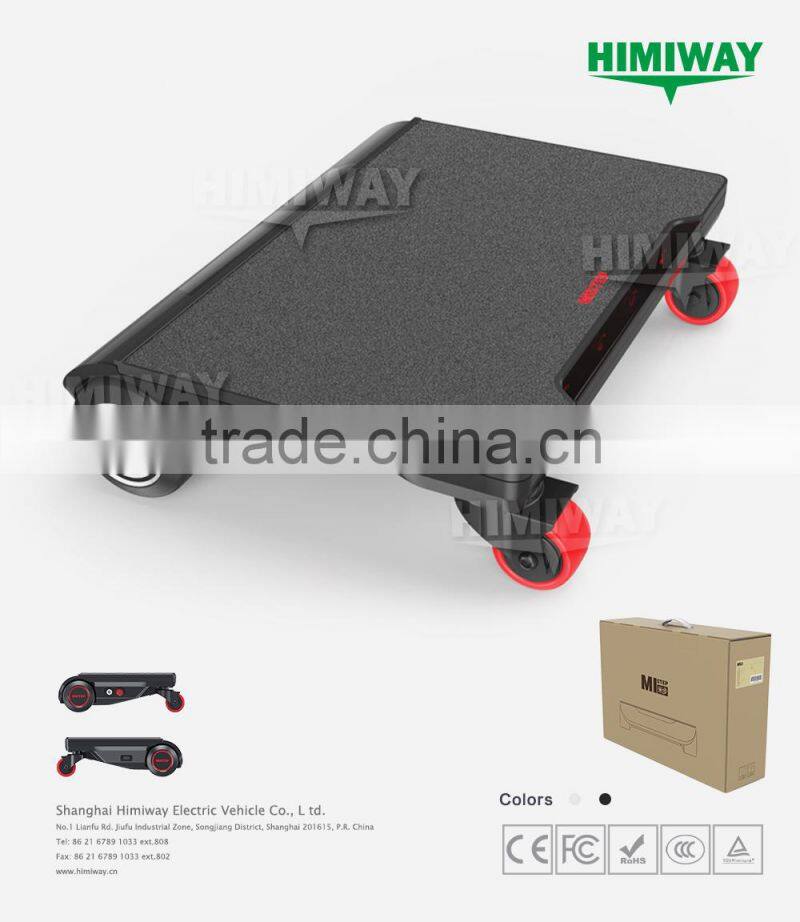 hign quality laptop mini walkcar ,himiway Mini walkcar