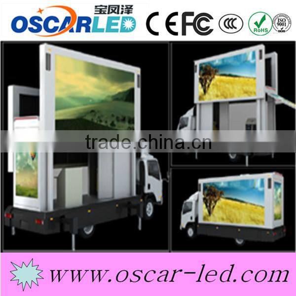 New invention high definition led moving message display led moving message display sign
