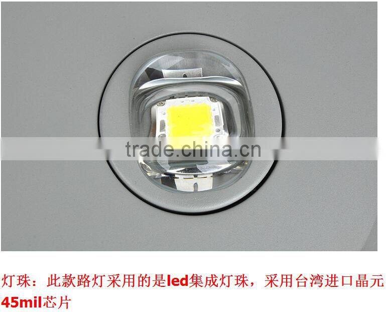 kakaxi LED Street Light 50w 60W 100w 120w PI65 LED Streetlight Garden Stadium Lights Factory Lamp