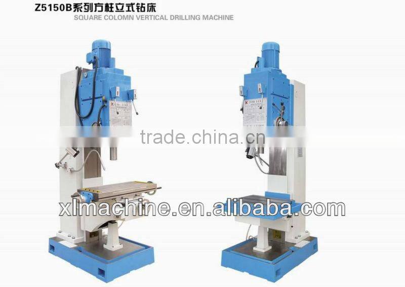 square colomn vertical drilling machine