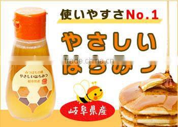 High quality and Hot-selling best honey for gift , another honey also available