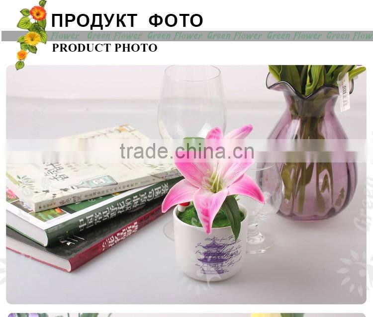 2016 Wholesale Multicolor Latex Artificial PU Flowers Single headed Lily Real Touch Bouquet Wedding Bridal Decor Display Flower