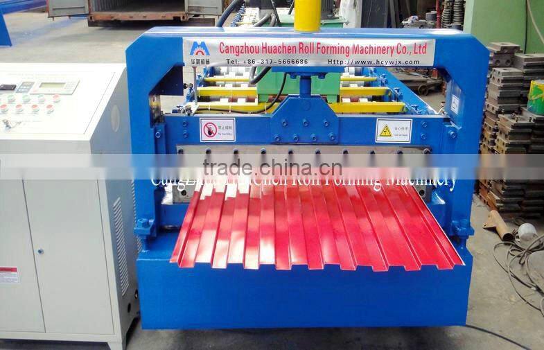 Color Metal Garage Roller Shutter Door Piece Making Machine