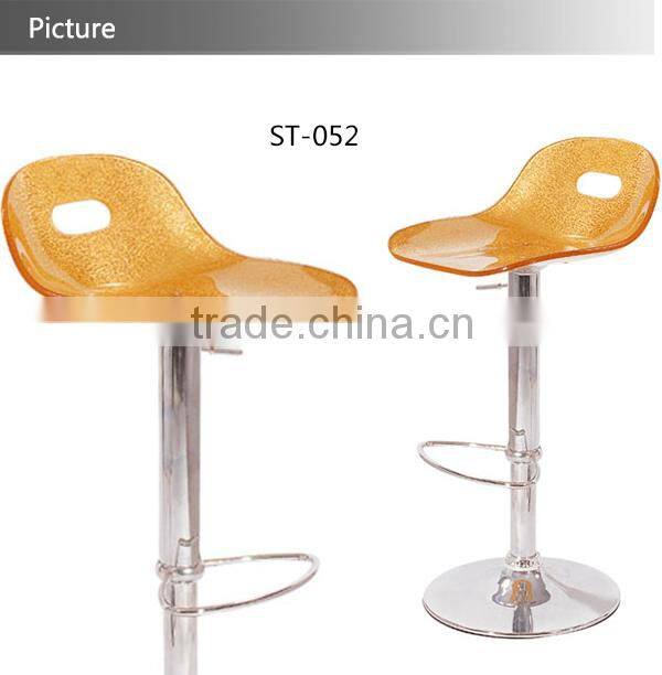 Bar stool/bar chair(SX-052)