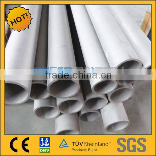 Big diameter Austenitic seamless pipe