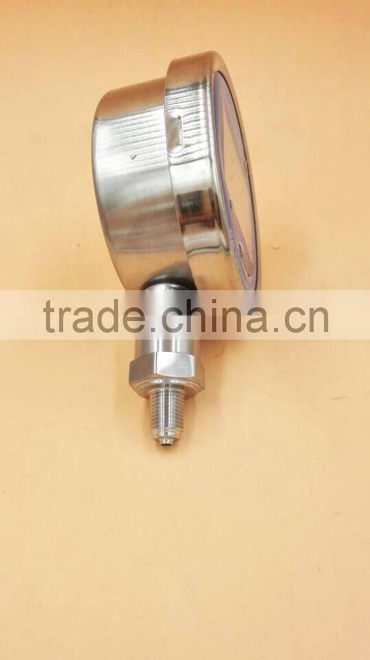 Digital vacuum pressure gauge