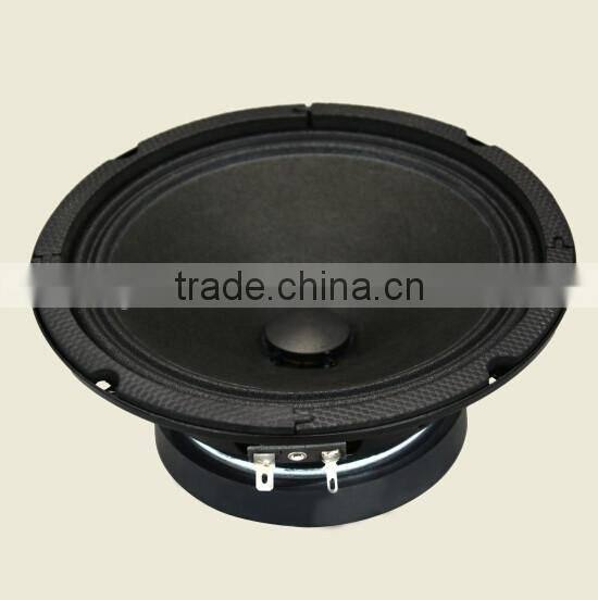 SW-617 6.5 inch 250W new design car loudspeaker/midrange speaker