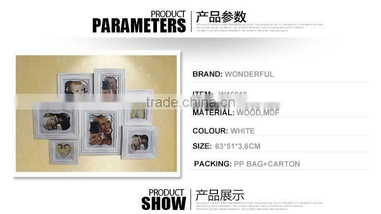 W16010 combination wall photo frame for art gallery decor