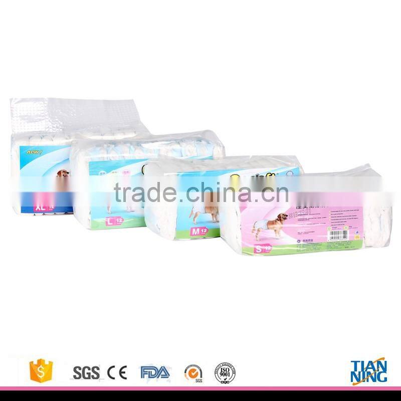 new design disposable clean up products waterproof small animals diapers