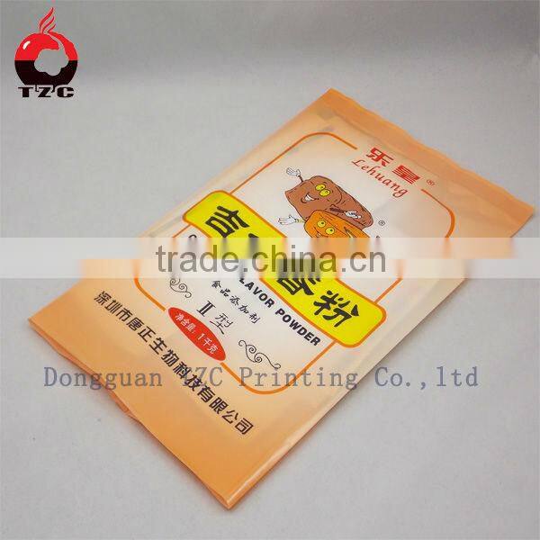 biodegradable resealable plastic food packaging