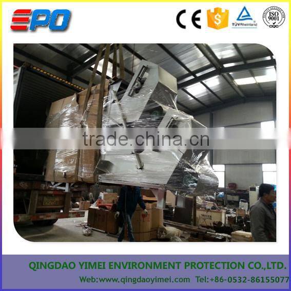 YM type mechanical bar screen machine