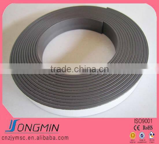 extrusion flexible rubber magnetic strip tape