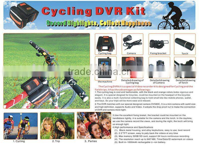 2.5'' TFT SD Card Pocket DVR with taxi camera