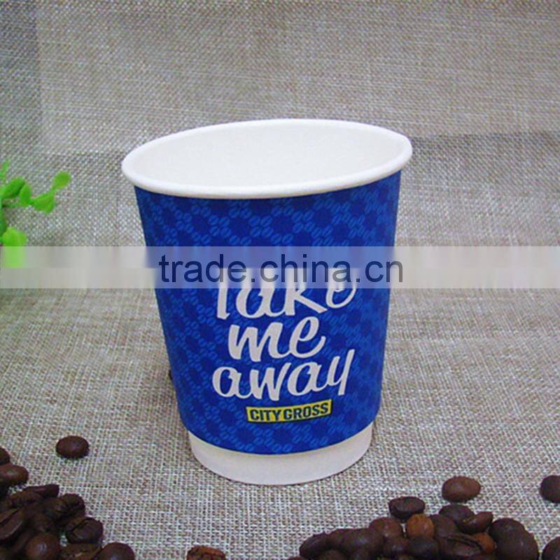 Hot selling raw material printed double wall double layer paper cup