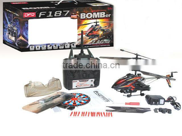 With light and music China Railway High-speed electric train