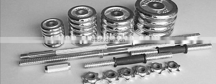 Barbell Type Olympic barbell