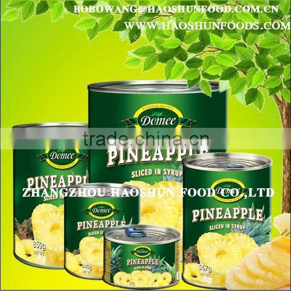 Canned Sliced Pineapple