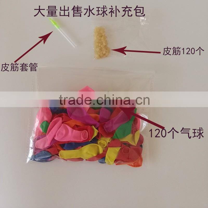 Cheap New Toys Summer Play Water Balloons Magic Water Balloons