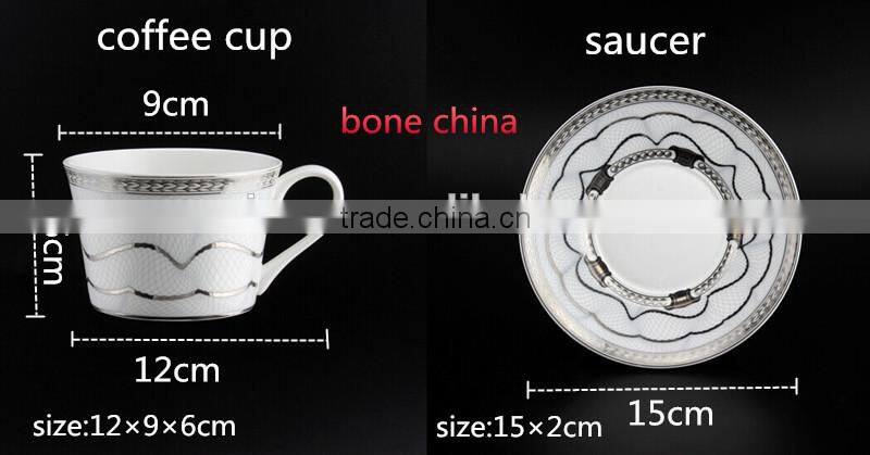 With Silver Color Decal 250ml Ceramic Coffee Cup Round Shape Bone China Tea Cup with Saucer