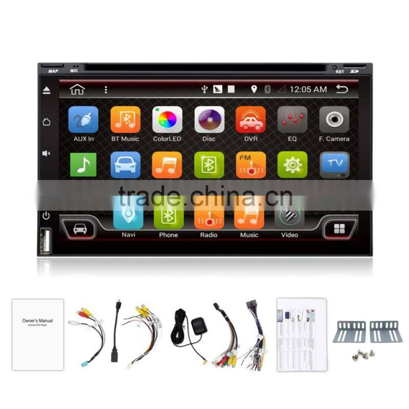 2016 universal and hot selling 2 din android gps