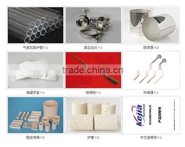 lead melting rotary furnace/rotary tube cvd multi zone furnace