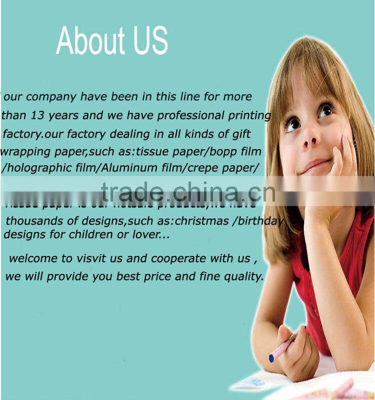 17g color tissue paper jumbo roll