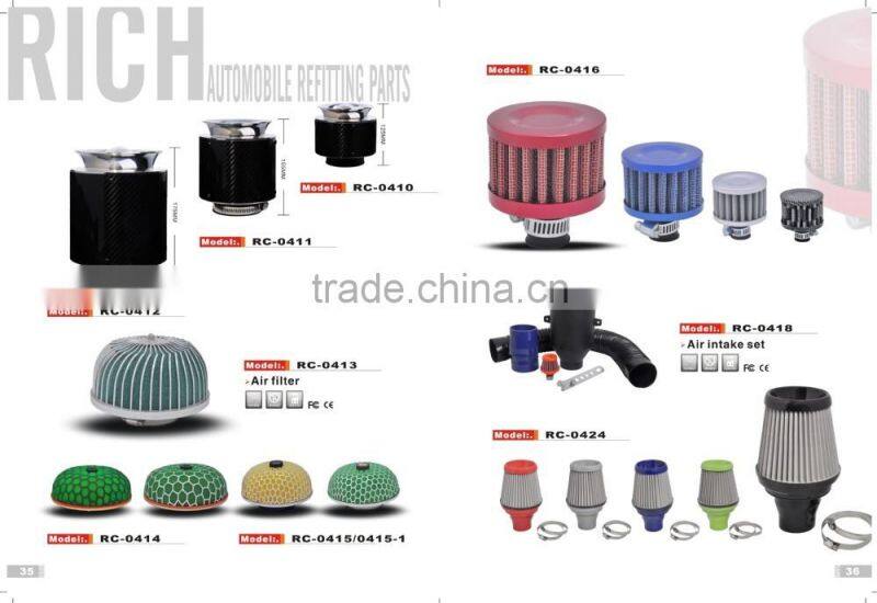 high performance sport air filter for car