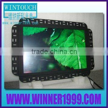 Touch Screen 10.4 Inch Capacitive Touch Panel Open Frame Lcd Monitor