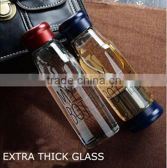 high borosilicate glass bottles for tea